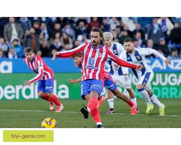 阿莱马尼：格列兹曼留队至赛季末意义重大离队影响深远